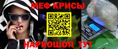 мдма Конаково