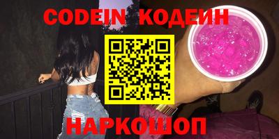 мдма Конаково