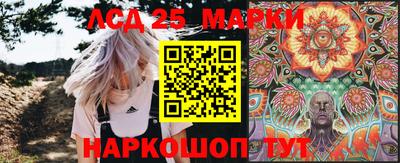 мдма Конаково