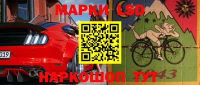 мдма Конаково