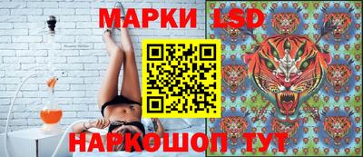 мдма Конаково