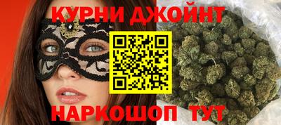 мдма Конаково