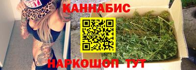 синтетический гашиш Коммунар