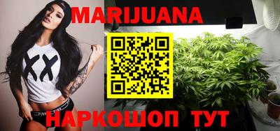 меф VHQ Комсомольск-на-Амуре