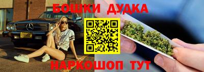 меф VHQ Комсомольск-на-Амуре