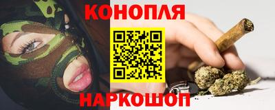 меф VHQ Комсомольск-на-Амуре