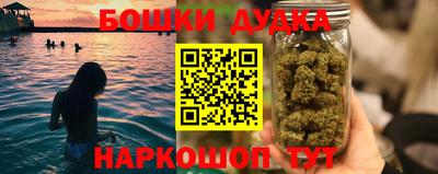 мдма Конаково