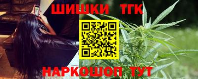 мдма Конаково