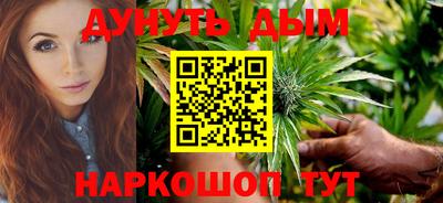 синтетический гашиш Коммунар