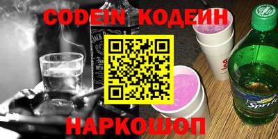 мдма Конаково