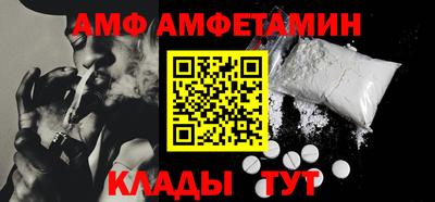 синтетический гашиш Коммунар