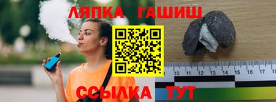 меф VHQ Комсомольск-на-Амуре