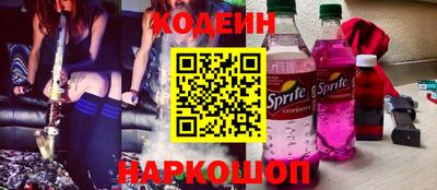 меф VHQ Комсомольск-на-Амуре