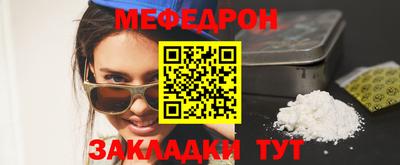 синтетический гашиш Коммунар