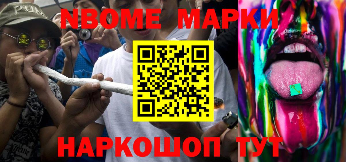 LSD-25 экстази ecstasy  Вход с VPN  LSD-25 экстази  Вятские Поляны  ЛСД экстази кислота 